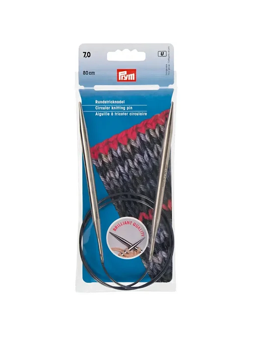 Prym Спицы 212194 круговые латунь d 7.0 мм 80 см 1 шт, вариант