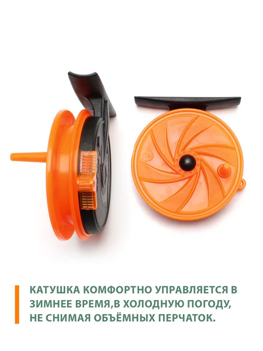 Пирс Мастер Катушка проводочная Зима WHZ-65 (ЧК) 3шт, 3 шт, фото 3