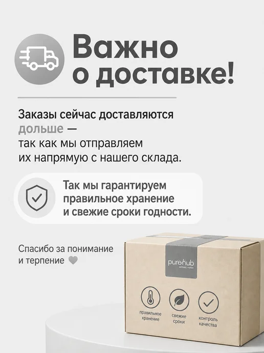 Nature’s Answer Экстракт листьев коровяка 500 мг, 90 капсул, вариант, фото 2