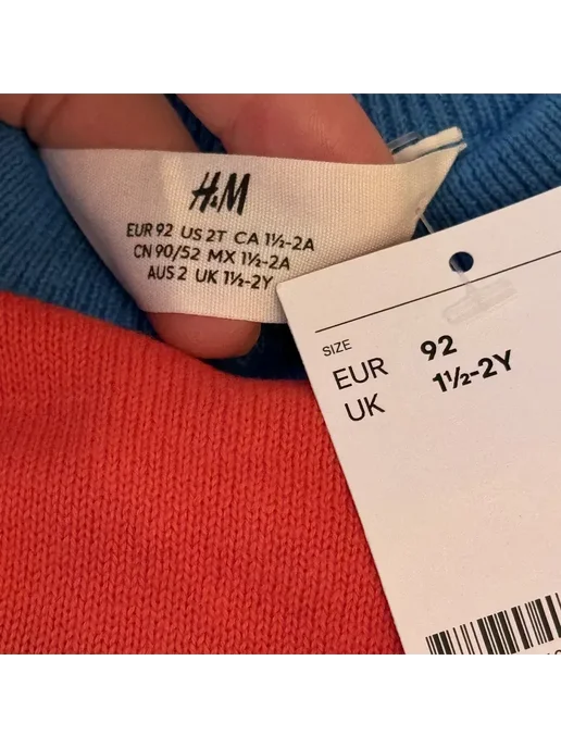 Новый свитер H&M для мальчика размер 92 (1,5–2 года) Хлопок…, голубой, фото 5