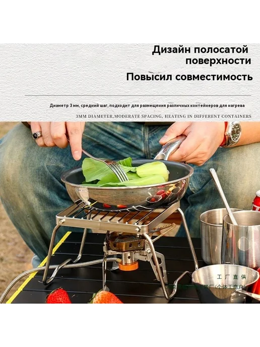 Плита Трубы, вариант, фото 4