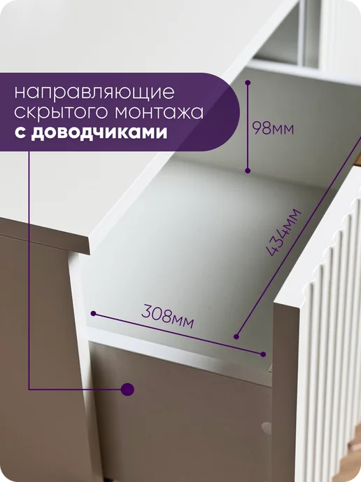 MebelForm Консоль подвесная 100Х40Х20, 100x40x20, фото 3