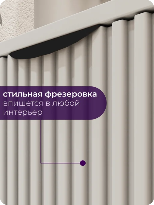 MebelForm Консоль подвесная 100Х40Х20, 100x40x20, фото 5