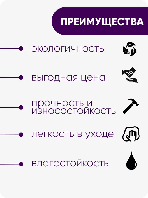 MebelForm Консоль подвесная 100Х40Х20, 100x40x20, фото 6
