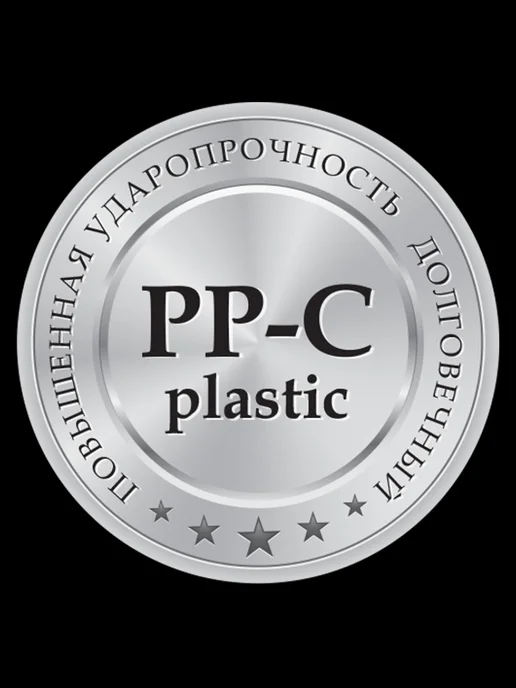 HAUSMANN Таз Хаусманн HM-1088 Funny Smile универсальный 12 л, белый, 12 л, фото 5