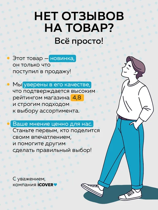 Ridberg Щетка для обуви, синий, фото 2