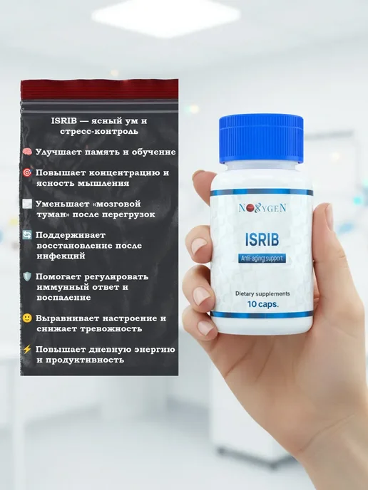 skin whitening glutathione injection Glutathione Injection | NY Drip Lounge
