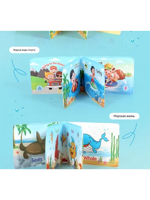 Тканая книга Пчелы, вариант, фото 10