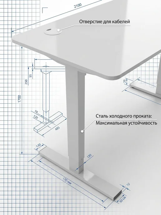 стол компьютерный с подъемным механизмом 110*60*117 cm, 110x60x117, фото 2