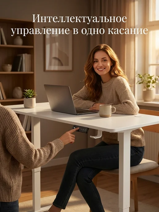 стол компьютерный с подъемным механизмом 110*60*117 cm, 110x60x117, фото 3