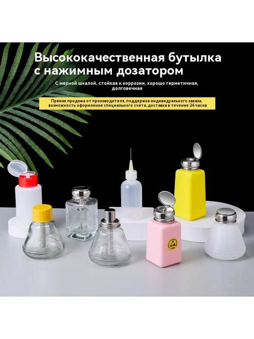 Пинцет 18 см, 18, фото 8