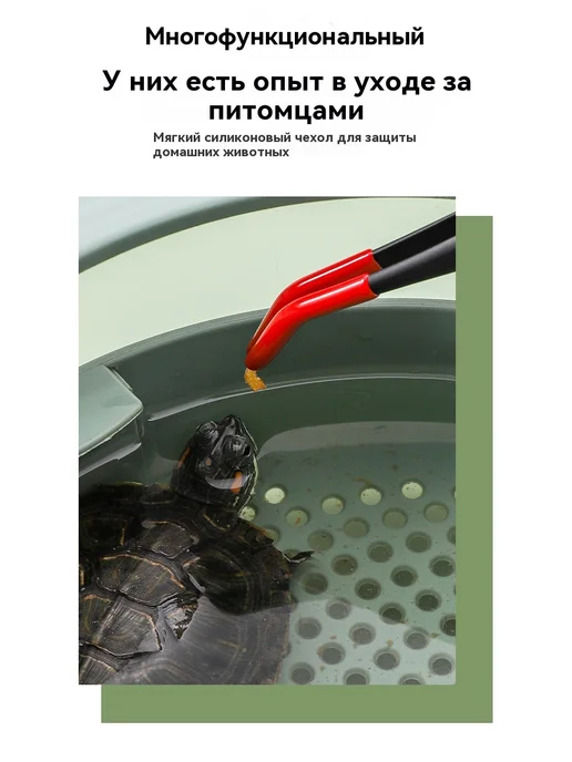 Пинцет 14 см, 48, фото 13