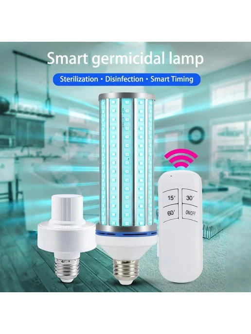 Герметичная UV лампа 35W для бактерицидной дезинфекции, 220V, 35 Вт, фото 3