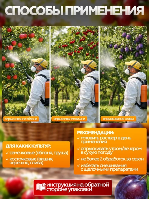 Avgust Плантенол Нео от монилиоза, 5 шт × 3 г, 5 шт, 3 г, фото 4