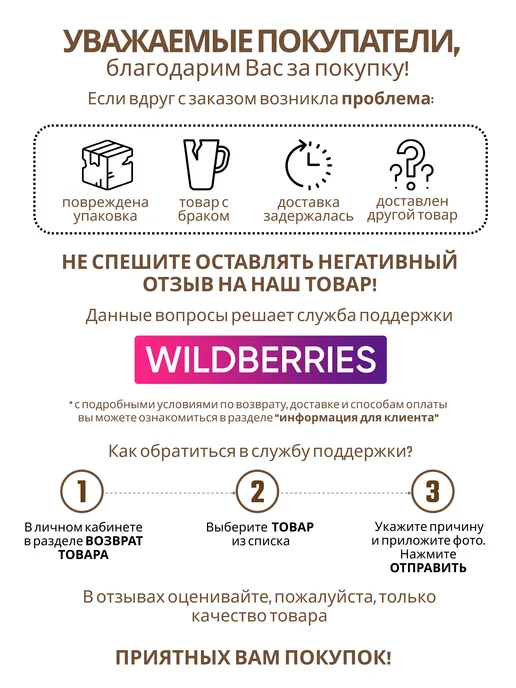 Firewood Брикеты древесноугольные для гриля и мангала 6 л, 6 л, фото 6
