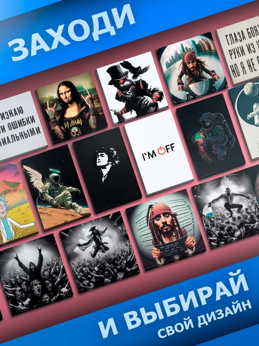 Прикольный магнит на холодильник Юмор, вариант, фото 3