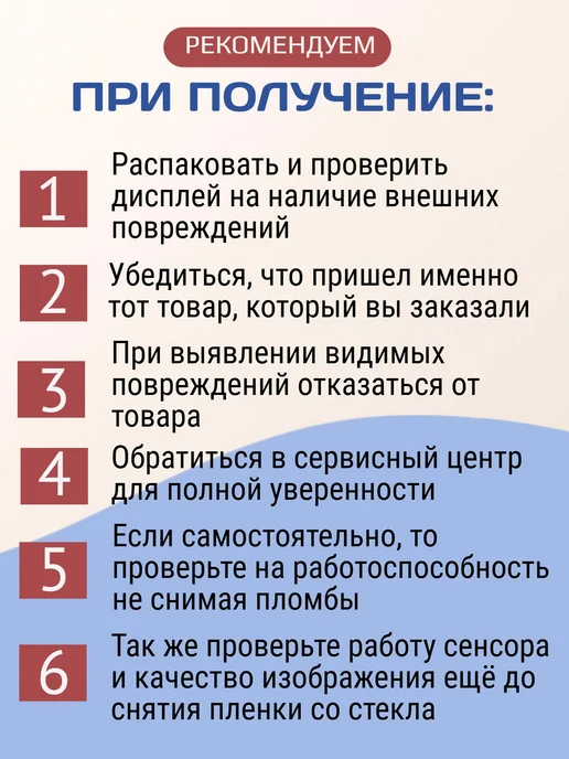 Дисплей для Xiaomi Redmi 15C, вариант, фото 2