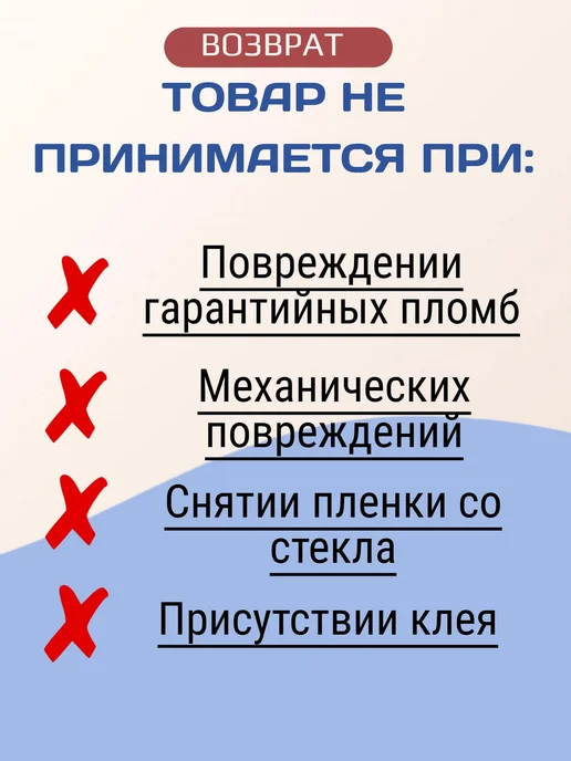 Дисплей для Xiaomi Redmi 15C, вариант, фото 3