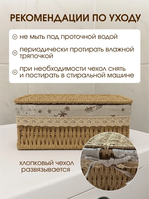 Хлебница с крышкой, бежевый, фото 2