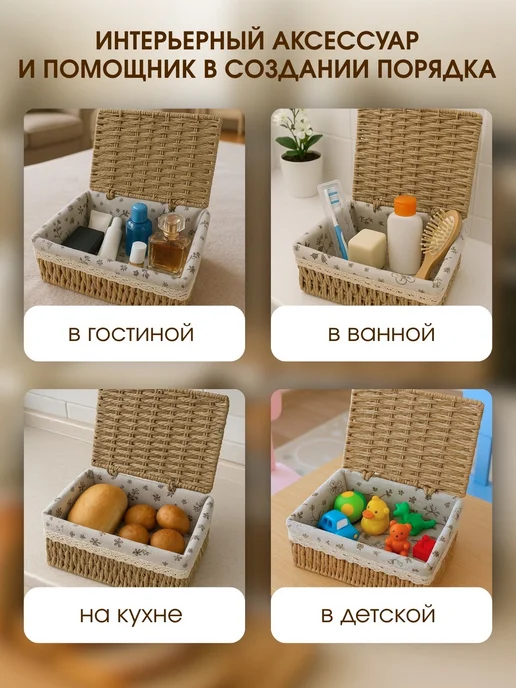 Хлебница с крышкой, бежевый, фото 4