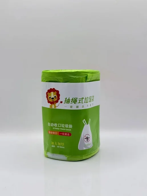 CO&LIN Пакеты для мусора с затяжкой рулон 45 на 45 60шт, 60 шт, фото 5