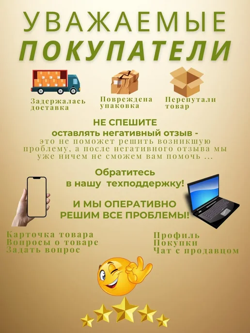 CO&LIN Пакеты для мусора с затяжкой рулон 45 на 45 60шт, 60 шт, фото 8