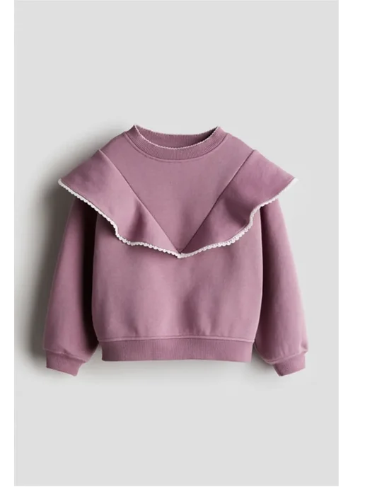 h&M kids Толстовка H&M, белый