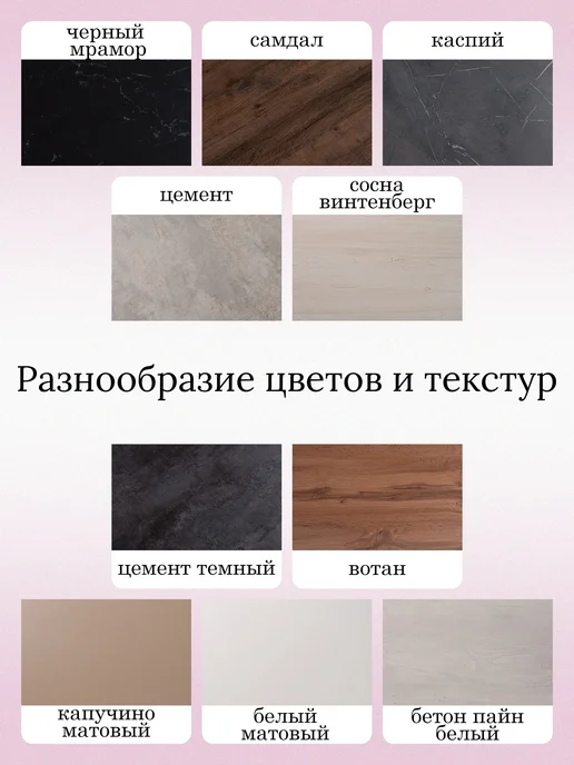 Стол кухонный раздвижной обеденный 70х110 (140), 70x110, фото 7