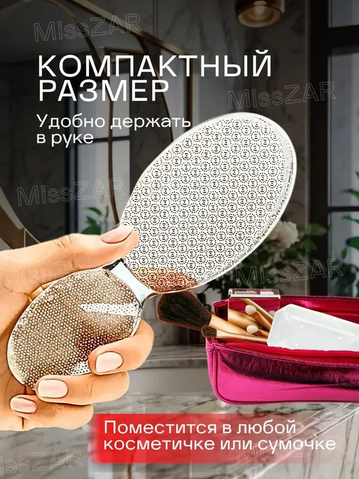Пемза для пяток. Пилка для ног, белый, фото 4