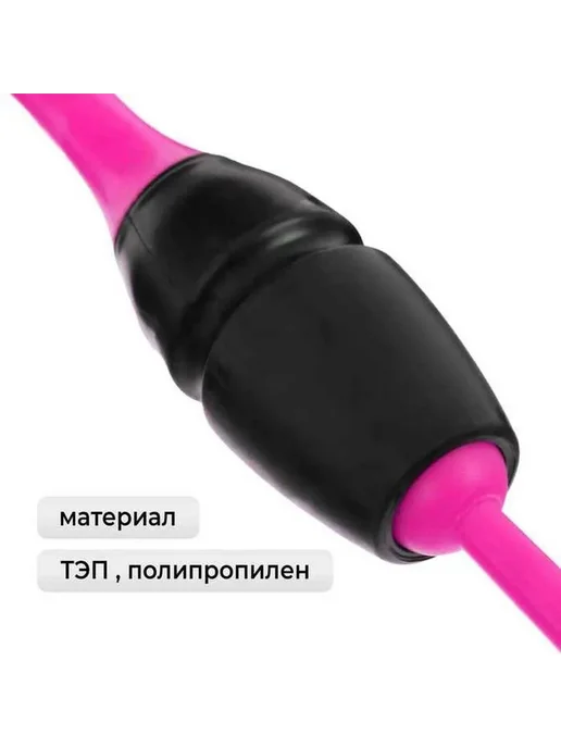 Элегантные булавы для художественной гимнастики, розовый, фото 7
