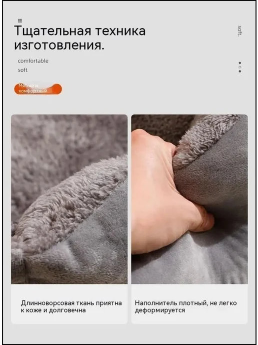 Утеплённый домик-лежанка для кошек и собак, вариант, фото 3