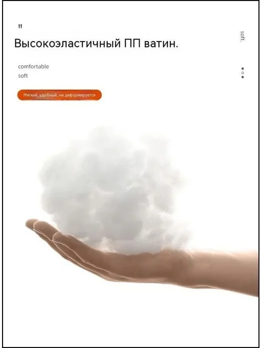 Утеплённый домик-лежанка для кошек и собак, вариант, фото 4