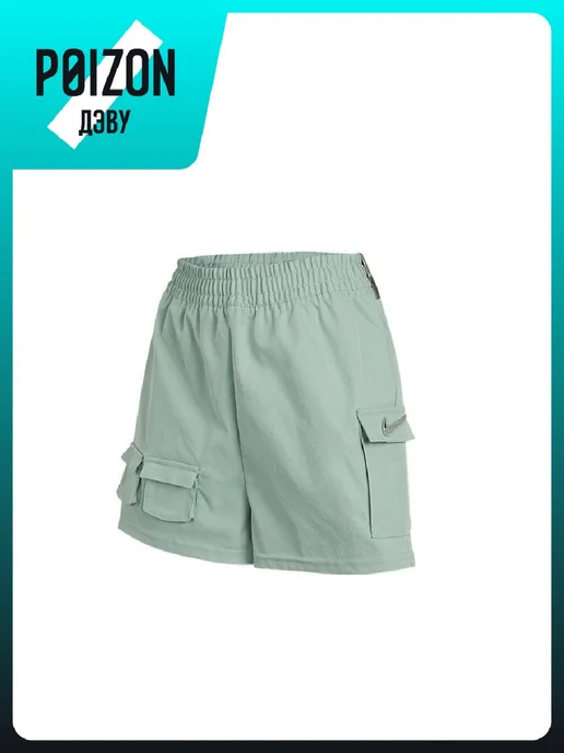 Nike Шорты, зеленый, фото 3