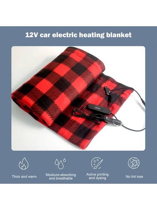 Electric Car плед 12V нагрев, таймер, авто, черный-красный, черный, фото 2
