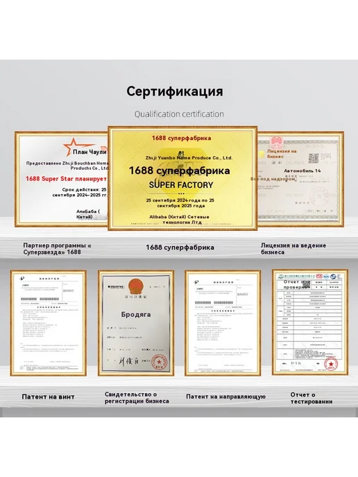 Шкафчик 40-1 Модернизация, Шкафчик 40-2, фото 4