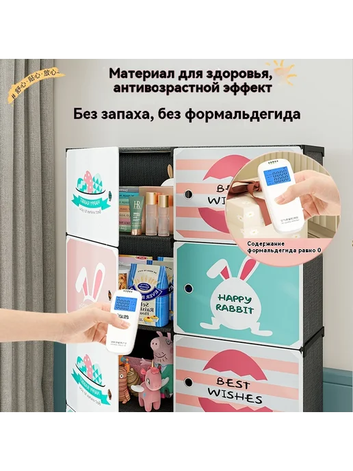 Шкафчик 40-1 Модернизация, Шкафчик 40-2, фото 5