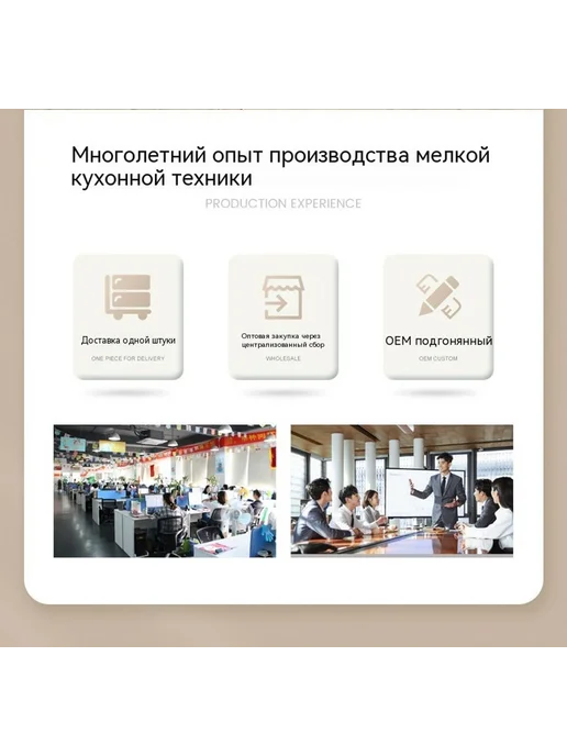 Рисоварка Желтый кристалл 3L, 3 л, фото 27