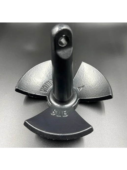 Якорь речной (черный) с ПВХ покр, Anchor-3-Black-3.6kg, 3,6 кг, фото 4