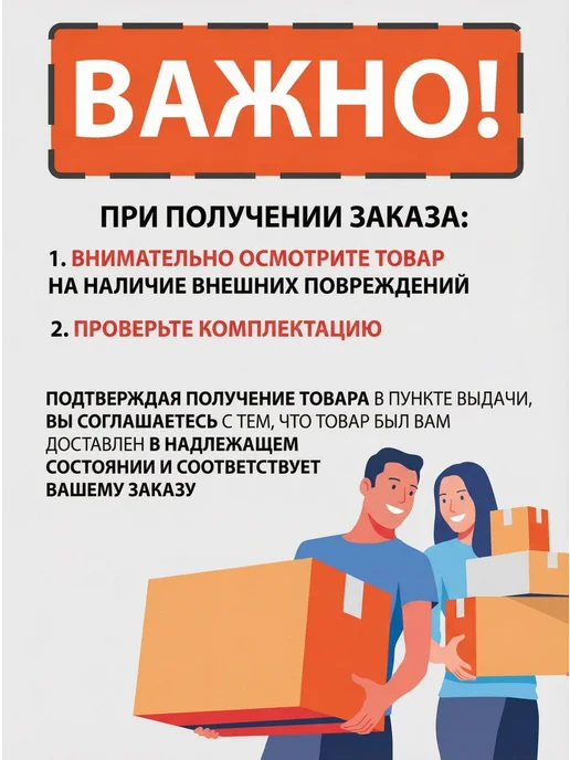 ВИХРЬ Пилки для лобзика по дереву, 2 шт, фото 3