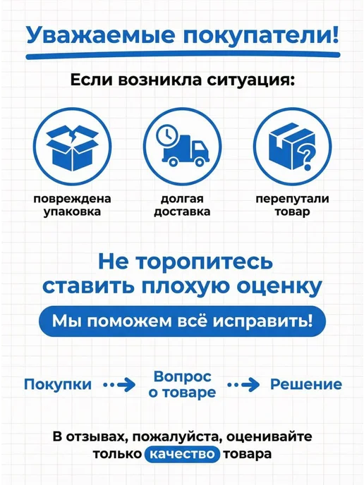 ВИХРЬ Лом-гвоздодёр кованый, вариант, фото 2