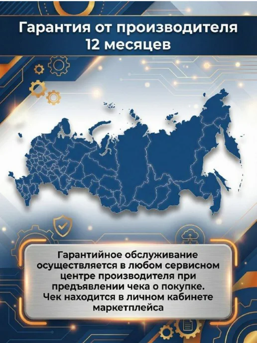 HUTER Газонокосилка аккумуляторная, аккумуляторная, фото 2