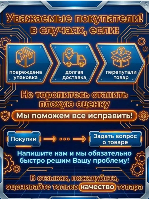 HUTER Газонокосилка аккумуляторная, электрическая, фото 3