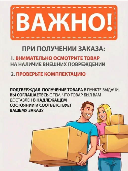HUTER Газонокосилка аккумуляторная, электрическая, фото 4