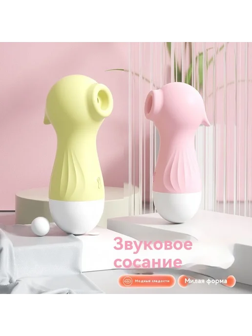 Игрушки 98MM, вариант, фото 3