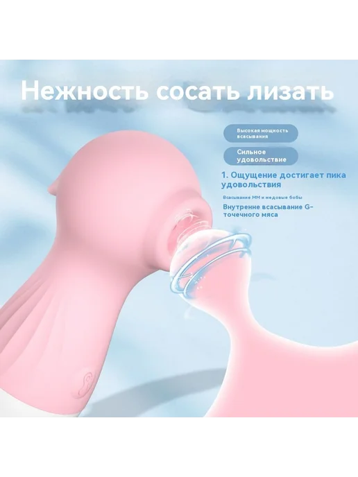 Игрушки 98MM, вариант, фото 4