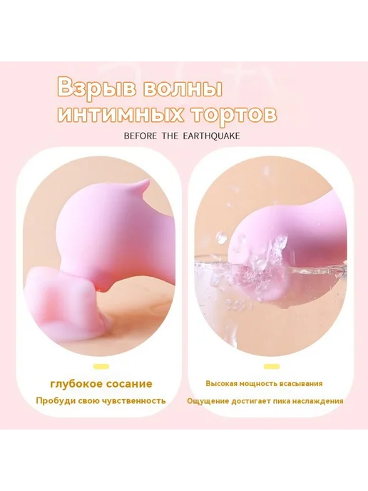 Игрушки 98MM, вариант, фото 5