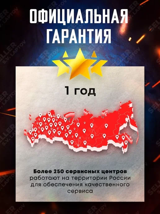 FoxWeld Горелка кровельная газовоздушная ГК-1000р, д.50 мм, вариант, фото 2