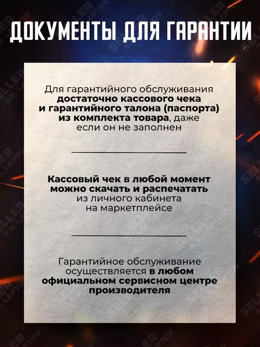 FoxWeld Горелка кровельная газовоздушная ГК-1000р, д.50 мм, вариант, фото 3