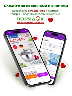 Освежитель воздуха аэрозоль 300мл Магнолия и ваниль Symphony. Цвет розовый. Вид 3.