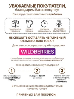 Освежитель воздуха аэрозоль 300мл Магнолия и ваниль Symphony. Цвет розовый. Вид 4.